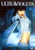 Ultravioleta