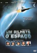 Um Bilhete para o Espaço