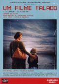 Um Filme Falado