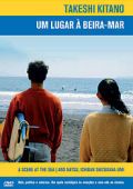 Um Lugar à Beira-Mar
