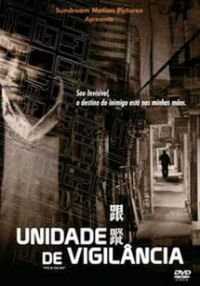 Unidade de Vigilância