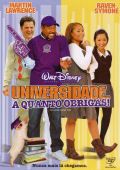 Universidade, a Quanto Obrigas!