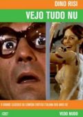 Vejo Tudo Nú