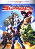 Vingadores Supremos