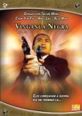 Vingança Negra