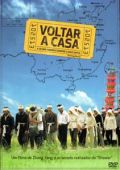 Voltar a Casa