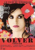 Volver - Voltar