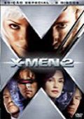 X-Men 2 - Edição Especial