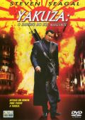 Yakuza - O Imperio do Sol Nascente